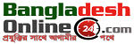 Bangladesh Online 24