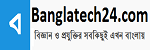 banglatech24