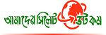 Amader Sylhet