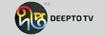 deeptotv