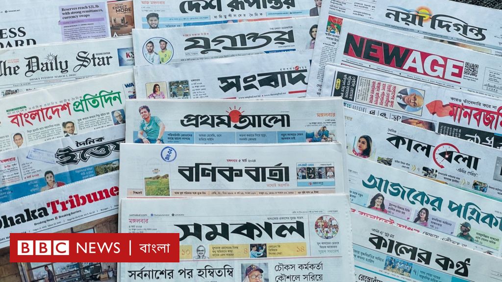 পত্রিকা ৫ই মার্চ ২০২৪: ‘সিলিন্ডার বদলাতেই আগুন’