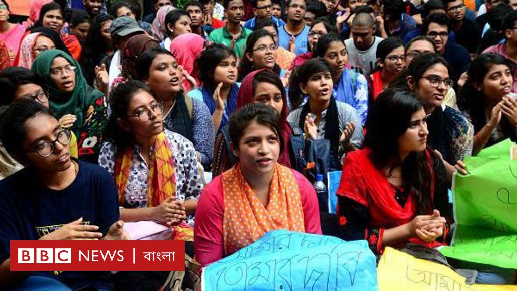 ‘রাজনীতি ফিরবে জানলে বুয়েটে ভর্তি হতাম না’: বিবিসিকে আবরারের ভাই ফাইয়াজ