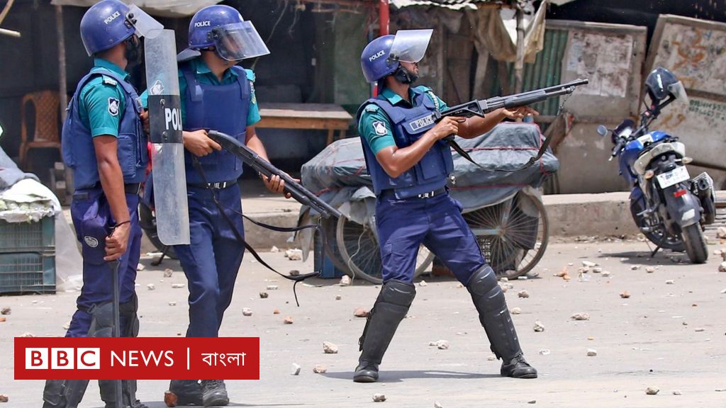 কোটা আন্দোলন: ‘বিচার বিভাগীয় তদন্ত কমিশনের’ সাথে পুলিশি তদন্তের পার্থক্য কী?