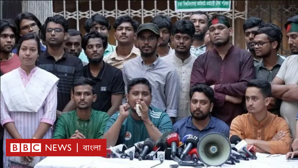 কোটা আন্দোলন: নিরাপত্তার স্বার্থে কতক্ষণ আটকে রাখতে পারে পুলিশ? আইনে যা বলা আছে