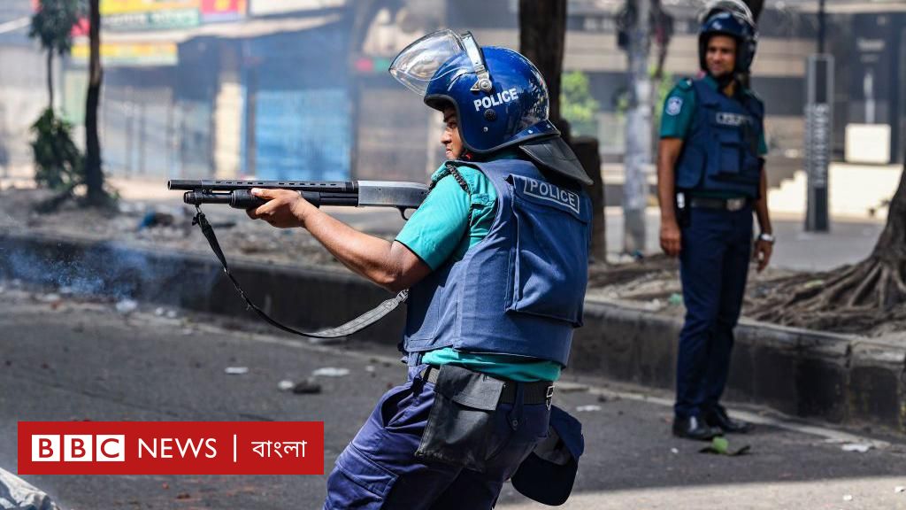 কোটা আন্দোলন: বিক্ষোভকারীদের গুলি, আন্তর্জাতিক মানবাধিকার সংগঠনগুলো কী করতে পারে?