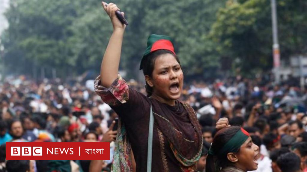 ছাত্রলীগ নিষিদ্ধ: ছাত্র রাজনীতিতে কোনো পরিবর্তন আসবে?