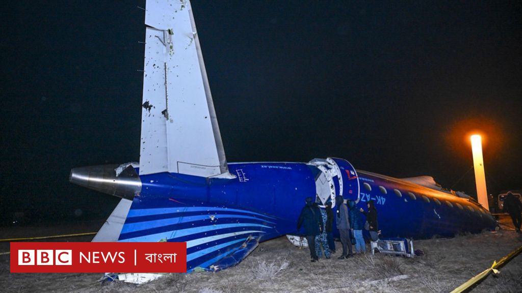 আজারবাইজানের বিমান বিধ্বস্তরে ঘটনায় রাশিয়ার দিকে ইঙ্গিত যুক্তরাষ্ট্রের