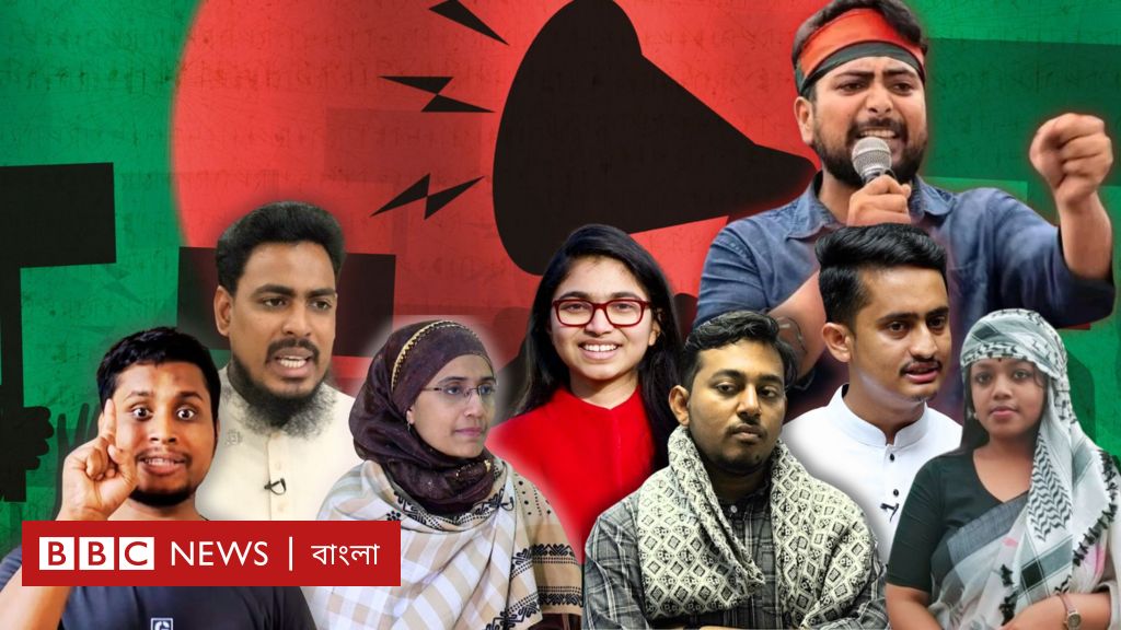 নাহিদের নেতৃত্বেই আত্মপ্রকাশ করছে জাতীয় নাগরিক পার্টি, পদ নিয়ে দ্বন্দ্ব কতটা মিটেছে?