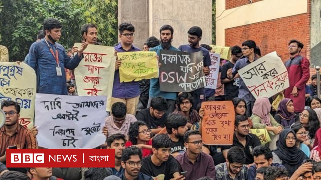 বুয়েট ক্যাম্পাসে রাজনীতি বন্ধ রাখার আগের দাবিতেই অনড় ছাত্রছাত্রীরা