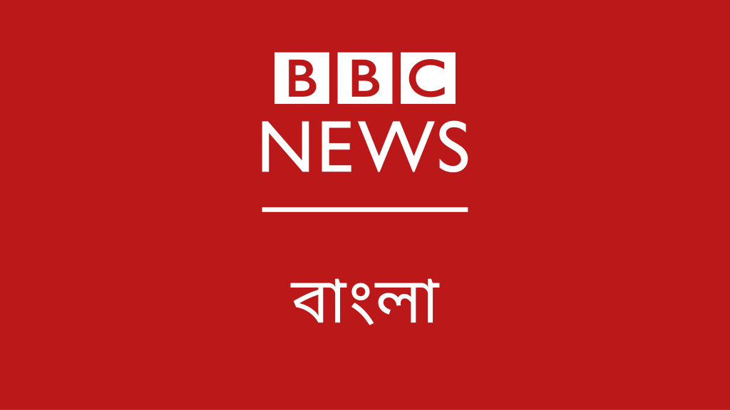 প্রেসিডেন্ট এব্রাহিম রাইসির মৃত্যুর খবর নিশ্চিত করছে ইরানি রাষ্ট্রীয় গণমাধ্যম – খবর, সর্বশেষ খবর, ব্রেকিং নিউজ