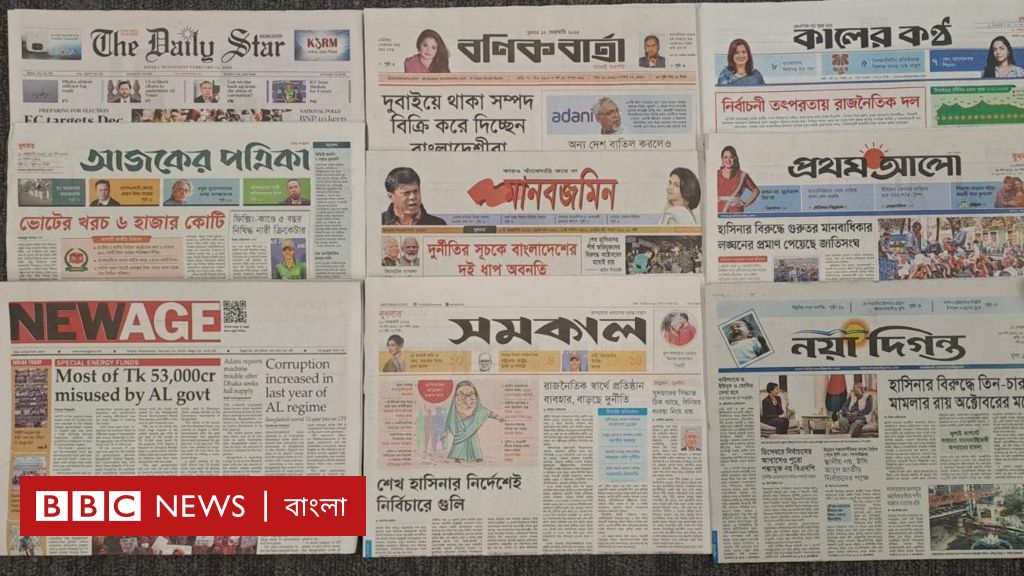 পত্রিকা (১২ই ফেব্রুয়ারি): ‘দুবাইয়ে থাকা সম্পদ বিক্রি করে দিচ্ছেন বাংলাদেশীরা’