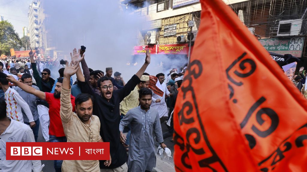 হিজবুত তাহরীরের মিছিল পুলিশের টিয়ারশেল ও সাউন্ডগ্রেনেডে ছত্রভঙ্গ